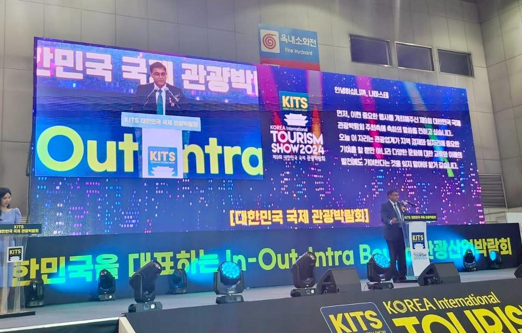 Uttar Pradesh Tourism Department participation in Korea International Tourism Fair
