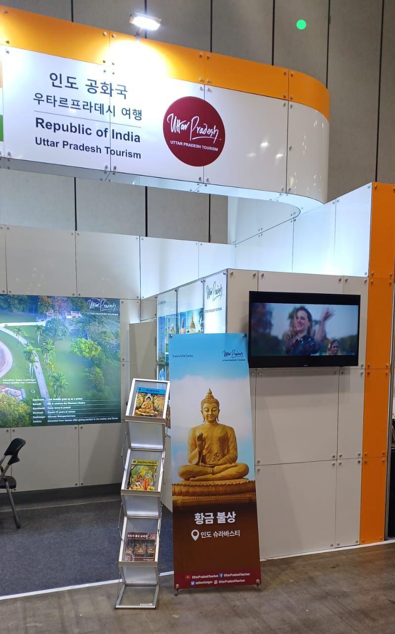 Uttar Pradesh Tourism Department participation in Korea International Tourism Fair