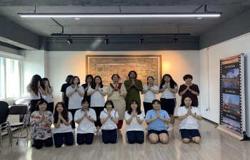 Open House Program - Jeonghwa Girls' Commercial High School