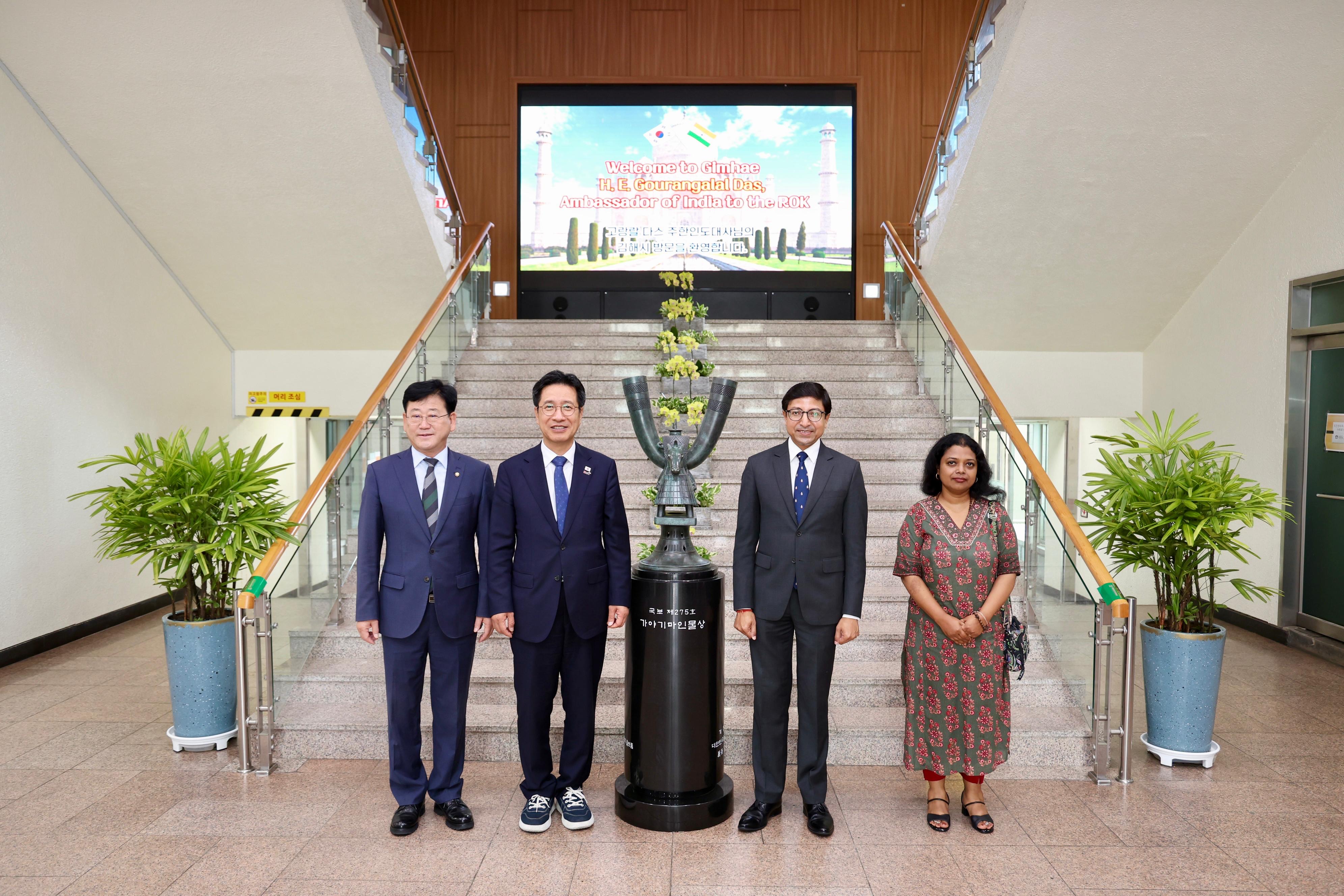 Ambassador's visit to Gimhae on July 07, 2026