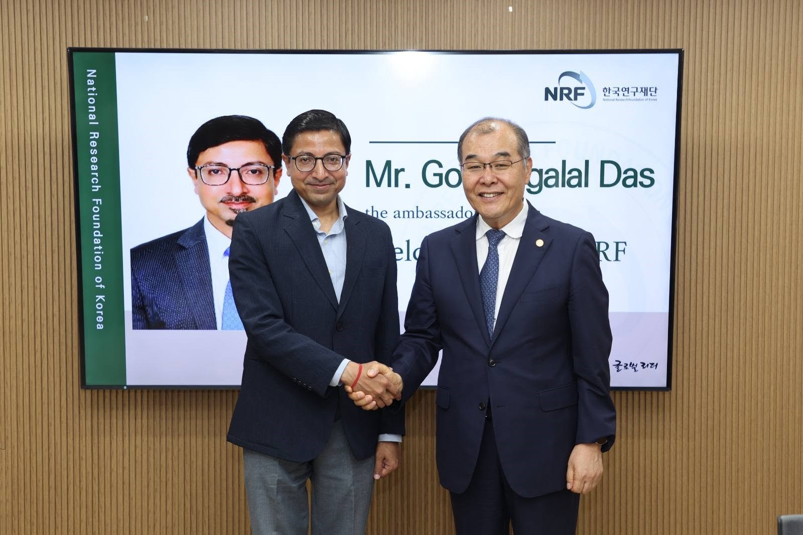  Visit of the Ambassador, Sh. Gourangalal Das to Daejeon for S&T Cooperation on 03-04 August 2026.
