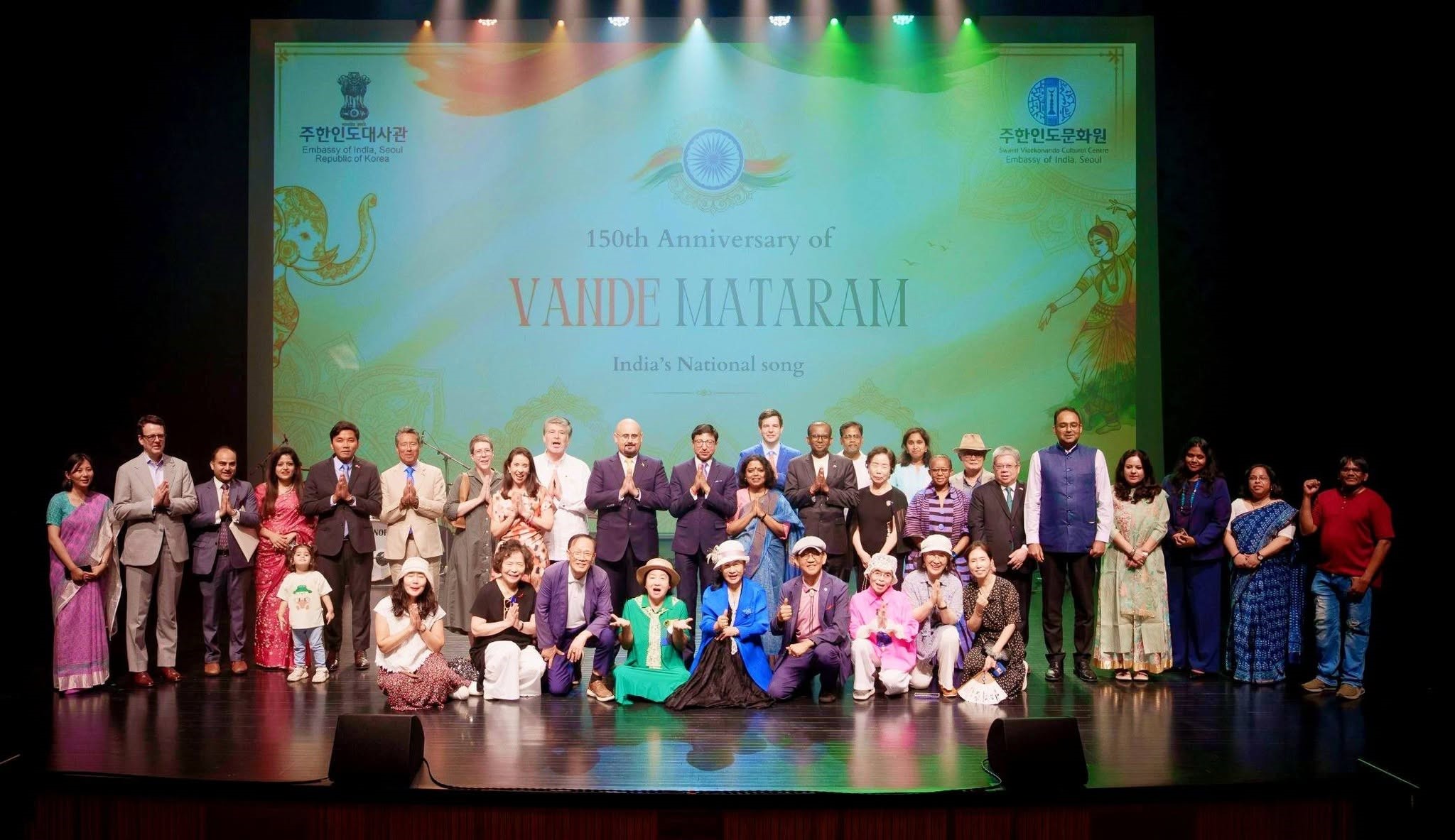 Vande Mataram @150: An Eternal Ode to the Motherland
