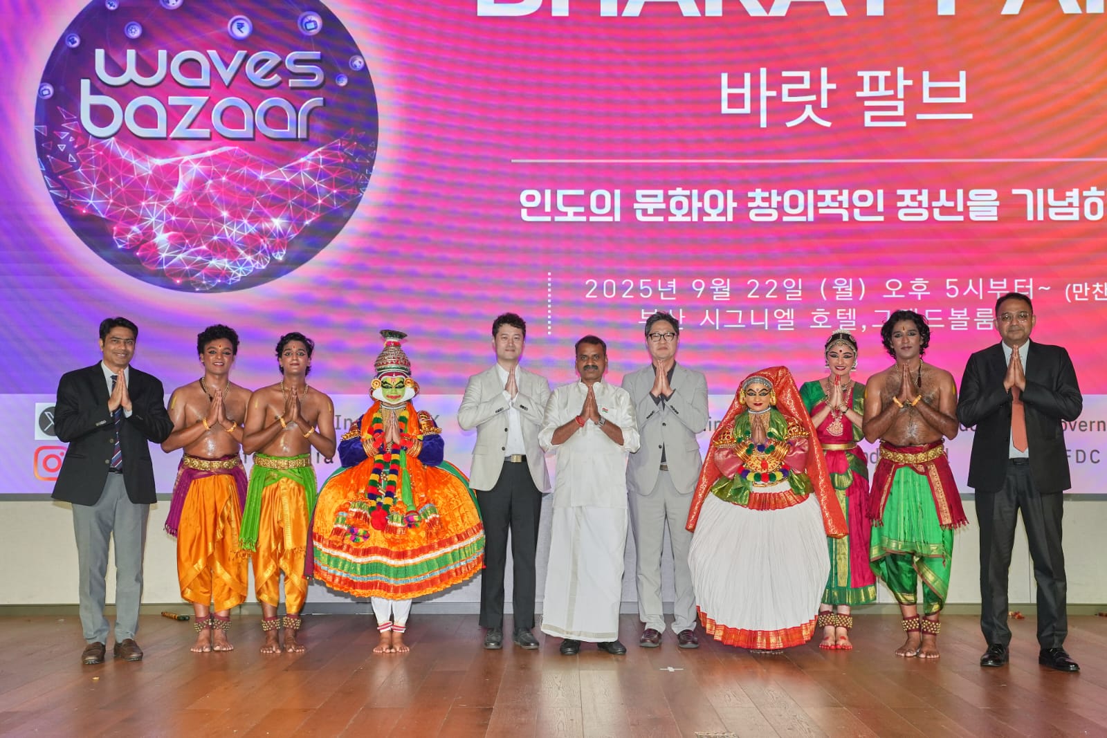 Bharat Parv Image 8