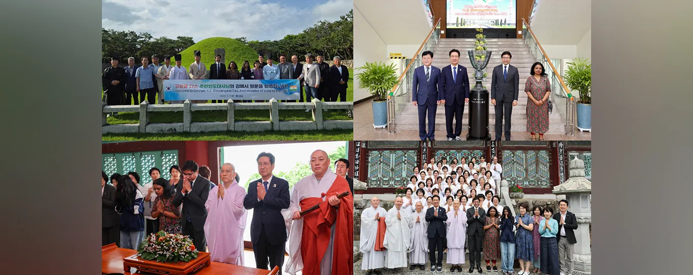 Ambassador's visit to Gimhae on July 07, 2026