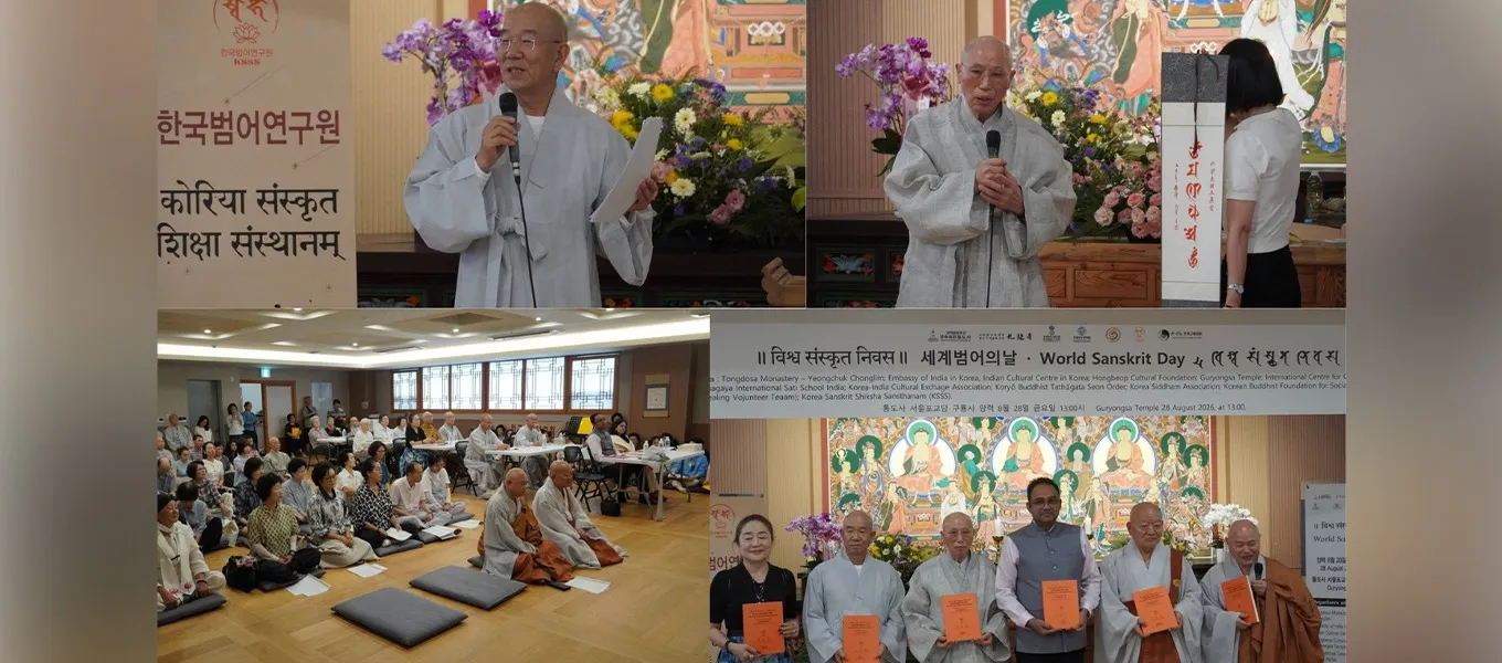 The Embassy joined the celebration of World Sanskrit Day at Guryongsa Temple on August 28.