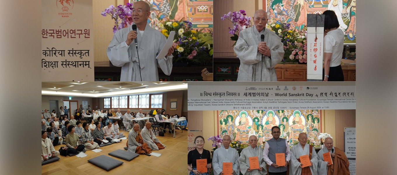 The Embassy joined the celebration of World Sanskrit Day at Guryongsa Temple on August 28.