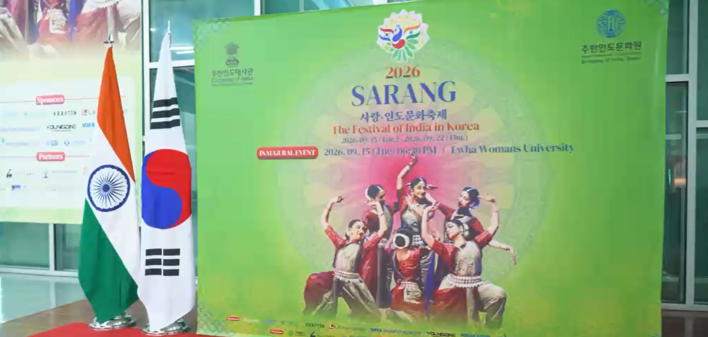 Glimpses from the spectacular inaugural of the 12th Edition of Sarang - Festival of India in Korea.