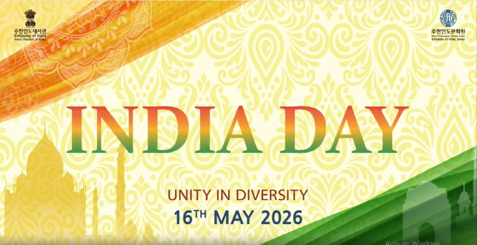 India Day 2026: Beyond Boundaries, a Partnership Rooted in People