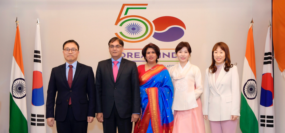Curtain Raiser-Celebrating 50 years of India-ROK bilateral relations