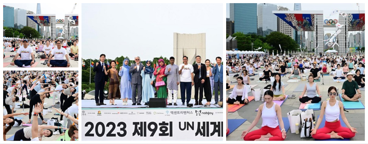 09th International Day of Yoga celebrated at Olympic Park in Seoul