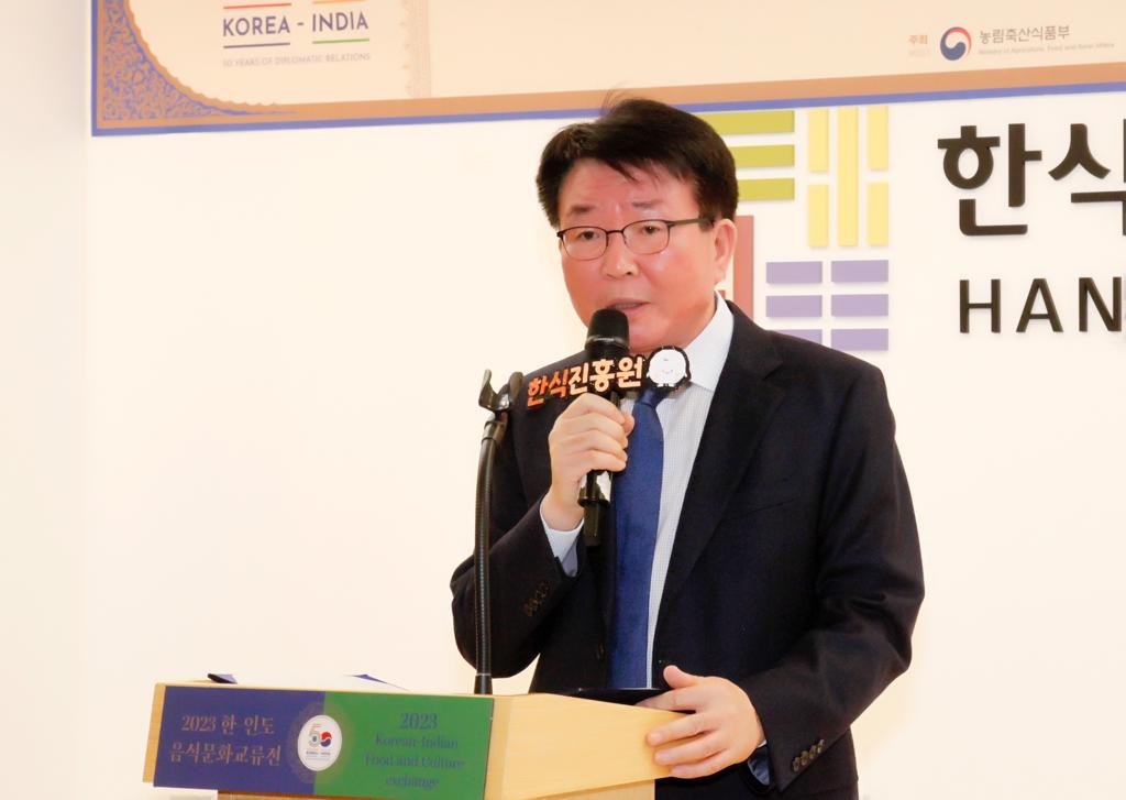 India-Korea Food Culture Exchange Program in Seoul 5