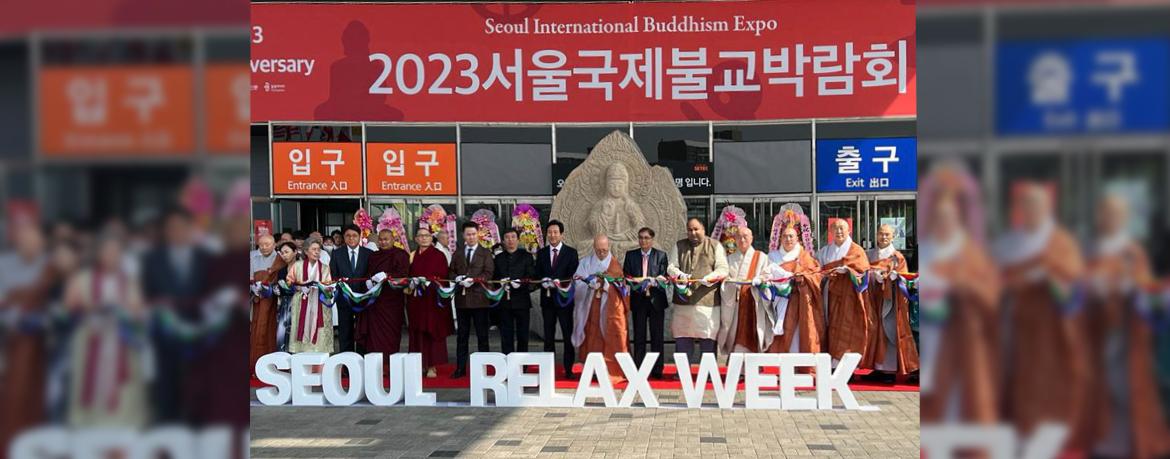 Ambassador Amit Kumar attended the opening ceremony of Seoul International Buddhism Expo 2023
