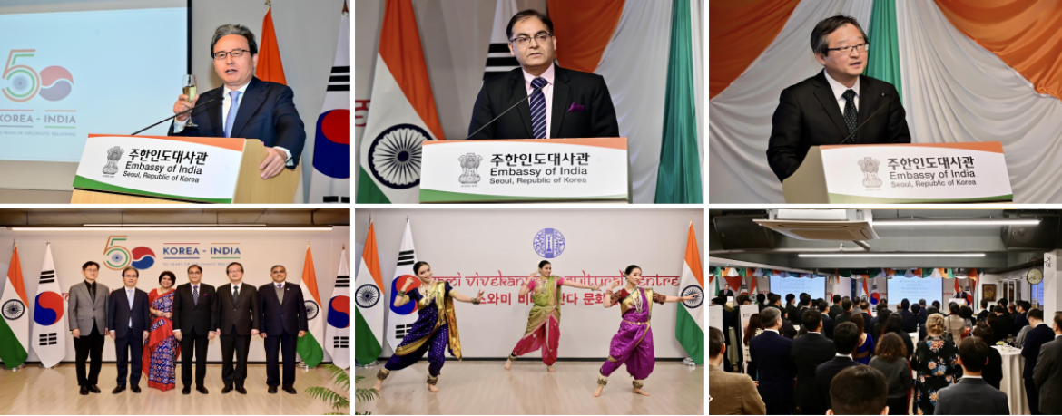 Embassy hosts special event to mark 50th anniversary of India-ROK diplomatic ties.